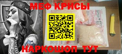 соль ск Нягань