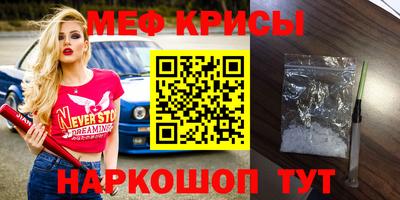 хмурый Обнинск