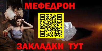хмурый Обнинск
