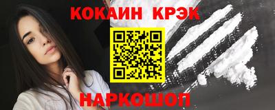 хмурый Обнинск