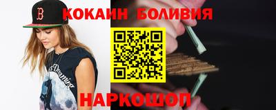 хмурый Обнинск