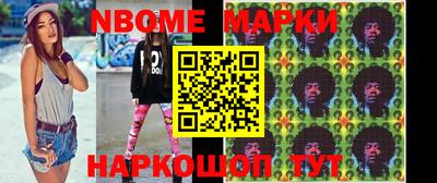 хмурый Обнинск