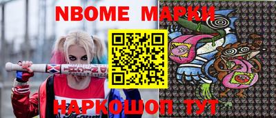 хмурый Обнинск
