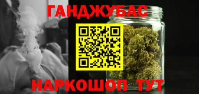прущий лед Обь