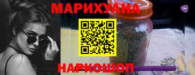 соль ск Нягань
