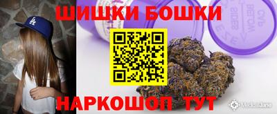 прущий лед Обь