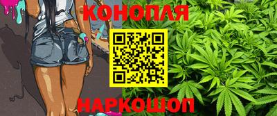 соль ск Нягань