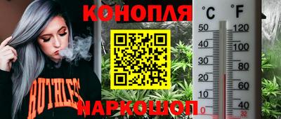 хмурый Обнинск