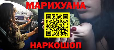 хмурый Обнинск