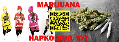 прущий лед Обь