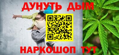 соль ск Нягань