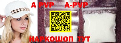 хмурый Обнинск