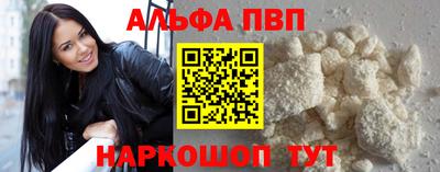 прущий лед Обь