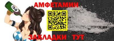 хмурый Обнинск