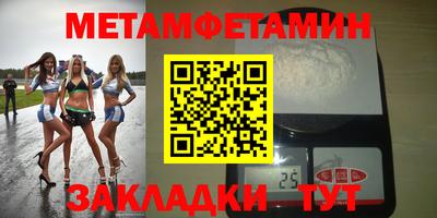 хмурый Обнинск