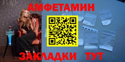 прущий лед Обь