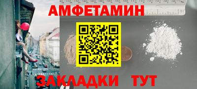 хмурый Обнинск