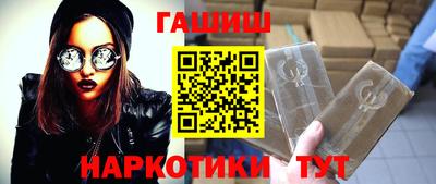 прущий лед Обь