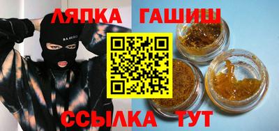 хмурый Обнинск