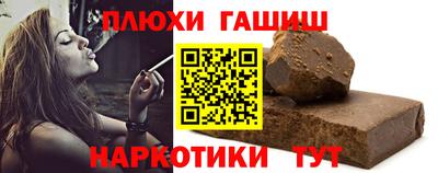 прущий лед Обь