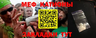 хмурый Обнинск