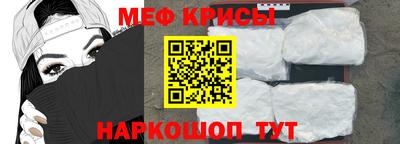 соль ск Нягань